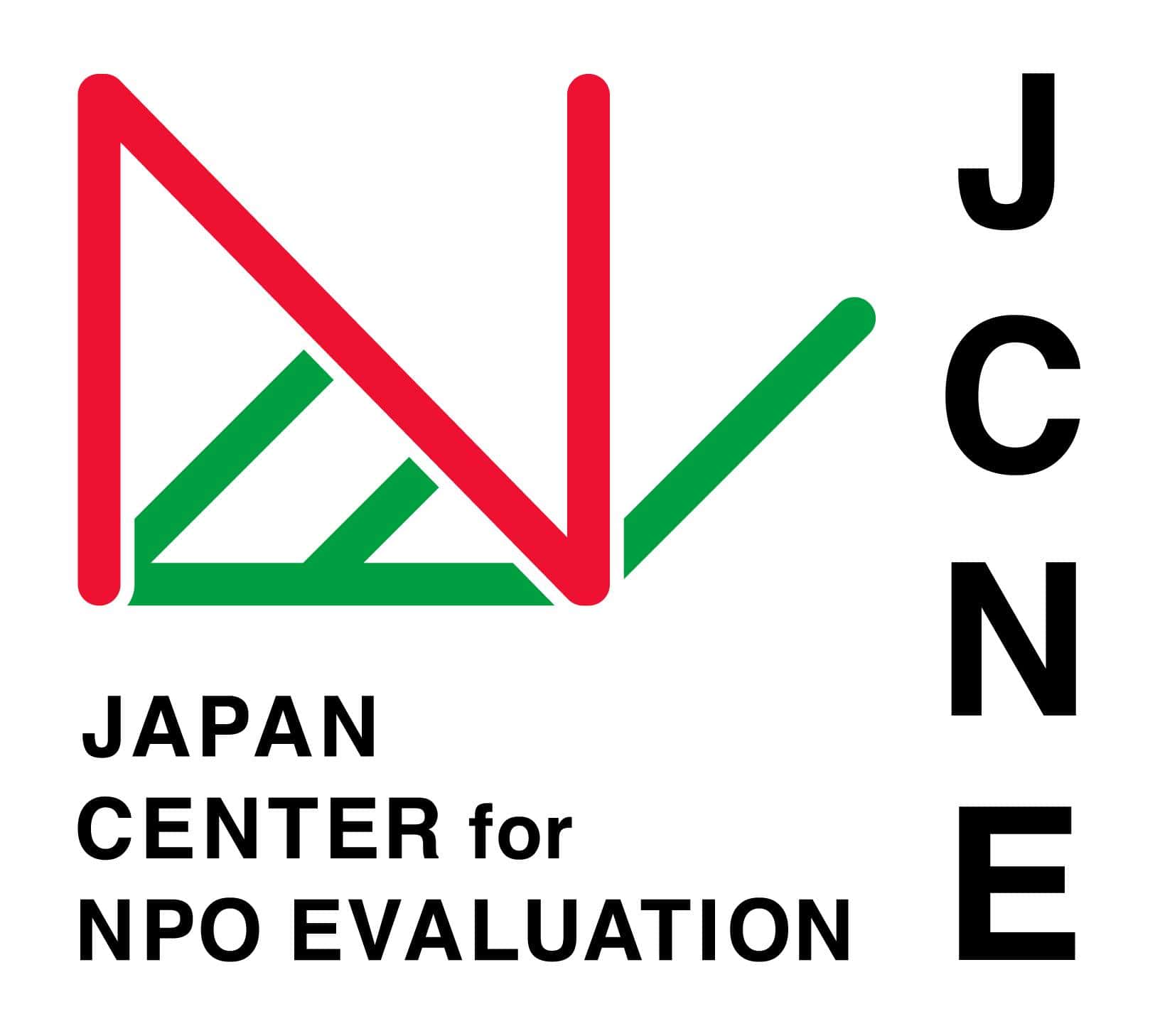 地球市民の会はJCNEに承認されています